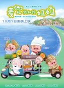 片多多在线观看视频