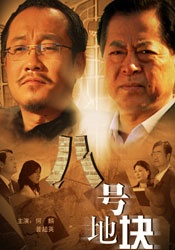 片多多在线观看视频